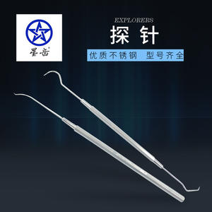 Sondas Dentales Startease de Acero Inoxidable Sin Recubrimiento, Palillos Dentales Manuales, Sondas de Limpieza Dental de Cabeza Simple/Doble - Product Image 3