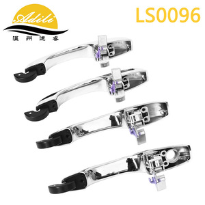 มือจับประตู Adili รุ่น LS0096 ชุบโครเมียม สำหรับอะไหล่ทดแทน Chrysler 300C - Product Image 3