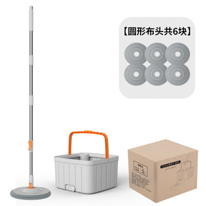 Mopa giratoria con separación de agua limpia y sucia para Dropshipping en Shopify, con cubo, plana, absorbente, limpiador de suelos doméstico, manos libres - Product Image 6