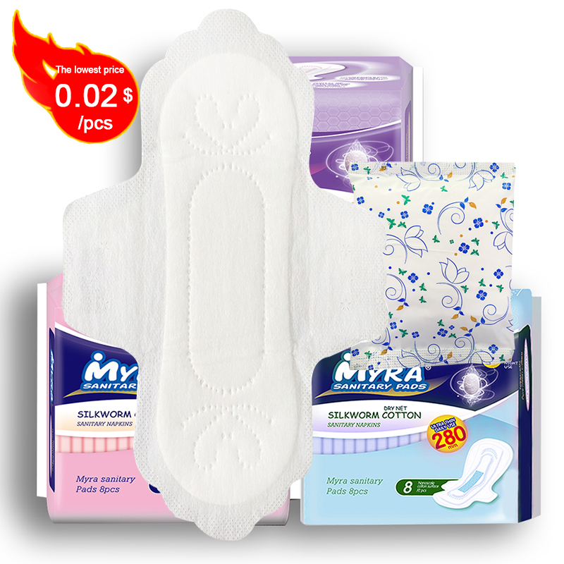 Shenghongda OEM ODM MYRA Brand Cotton