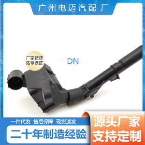 คอยล์จุดระเบิด A2769060060 สำหรับเมอร์เซเดส-เบนซ์ อะไหล่ทดแทน ใหม่ - Product Image 5