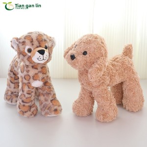 Peluche Simulato di Animali Carini per Bambini: Cane, <span class=keywords><strong>Cervo</strong></span>, Leopardo - Regalo di Compleanno - Product Image 4