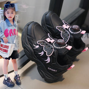 2025 Otoño Invierno zapatos deportivos para niñas con botón giratorio nuevos zapatos casuales para papá para niños más Plantilla de PU de algodón de terciopelo - Product Image 3