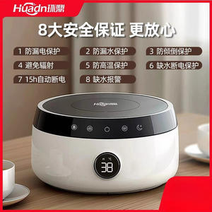 Couverture chauffante électrique Huadn 1,8x2,0m, température constante intelligente, chauffage rapide, circulation d'eau - Product Image 4