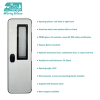 Porte de camping-car en alliage d'aluminium 600*1750mm avec fenêtre à double vitrage, moustiquaire et occultant pour caravane et remorque