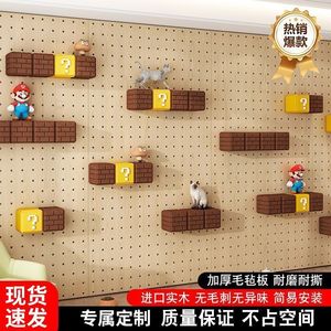 Mur d'escalade pour chat en forme de blocs de style Mario, jaune et marron, rectangulaire, multifonctionnel, pour chats de petite et moyenne taille - Product Image 2