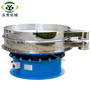 Xzs1500 đơn sàn thông tư rung màn hình cho ngành công nghiệp dầu cọ - Product Image 3