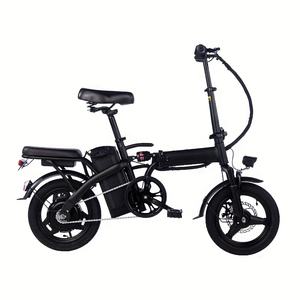 Vélo <span class=keywords><strong>Électrique</strong></span> Pliable 14 pouces Certifié CE 250W pour Commuter, Vente en Gros Usine, avec Batterie Amovible 500Wh - Product Image 1