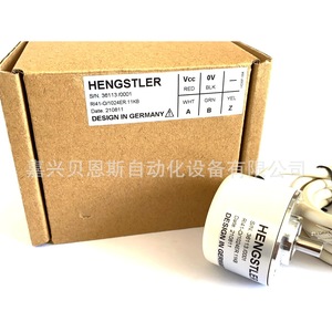 Encodeur rotatif Hengstler RI41-O/1024ER.11KB incrémental, câbles de 38 mm, utilisation en automatisation - Product Image 2