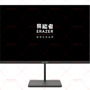 Computadora Todo en Uno para Oficina y Negocios, Capacidad U270H/i5-12450H/16G/512G, para Aprendizaje en Línea, 27 Pulgadas, Negra - Product Image 4