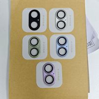 Protection d'objectif pour iPhone 17 Pro Max, verre trempé givré + film métallique pour la protection de l'appareil photo arrière de l'iPhone 17 Pro