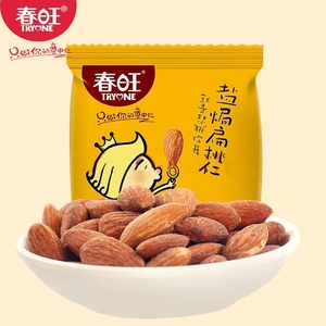 Almendras Tostadas y Saladas 120g Enlatadas Marca TRYONE Certificadas Halal, Snacks de Grado Alimenticio, 24 Meses de Caducidad - Product Image 2