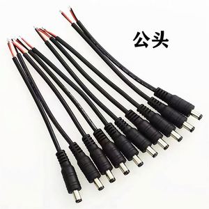 Werkseitig 5,5*2,1mm Zylinderst ecker 12V 24V DC 5,5mm Buchsen stecker Gleichstrom-Verlängerung kabel Gleichstrom kabel - Product Image 4