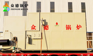 Chinese Excellent Quality 1000kgt/h Automatic Biomass <strong>Steam</strong> <strong>Generator</strong> - Product Image 2