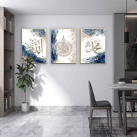 Art mural de calligraphie islamique, vente d'images, impression numérique, art en 3 panneaux, peinture en porcelaine cristalline, décoration de la maison