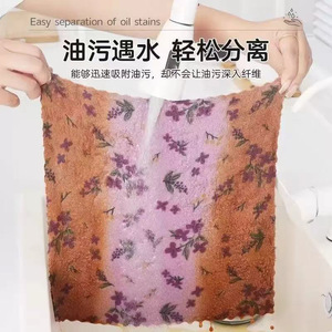 Paño de cocina grueso, toalla sin pelusas, paño de limpieza para el hogar para limpiar mesas y otras superficies, absorbente y - Product Image 1