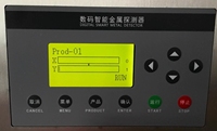 Juzheng Haute précision convoyeur système de détecteur de métaux pour la chaîne de production de nourriture avec écran LCD