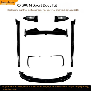 Veidt 适用于宝马 X6 G06 <span class=keywords><strong>M</strong></span> Sport 2019+ 前唇、扰流板、侧裙和车身套件改装 - Product Image 2