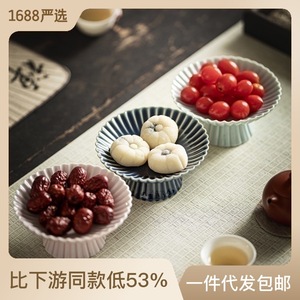 จานชาและผลไม้ทรงสูงสไตล์จีน, จานขนมสำหรับใช้ในบ้าน, จานของหวานเรียบง่ายสำหรับห้องนั่งเล่น, จานทรงสูงสำหรับพิธีกรรมทางพุทธศาสนา - Product Image 2
