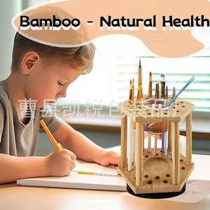 Wooden Rotating Brush Holder Paintbrush Storage Stand <b>Desktop</b> Makeup Organizer Solid Wood Single Layer Display Rack - Product Image 5