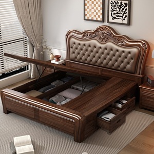 Chinese Style Solid Wood <b>Bed</b> 2x2m Genuine Leather Upholstered Storage <b>Bed</b> <b>Double</b> Bedroom Furniture - Product Image 1