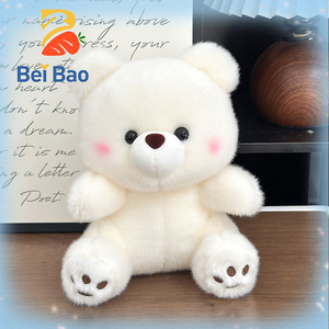 Orsetti di <span class=keywords><strong>peluche</strong></span> personalizzati di alta qualità con logo OEM, animali di <span class=keywords><strong>peluche</strong></span> per macchine a griffa - Product Image 1