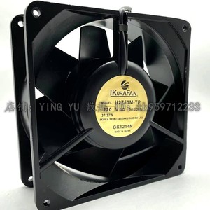 พัดลมอุตสาหกรรม Ikura Fan รุ่น U2750M-TP 220V AC สำหรับใช้งานเชิงพาณิชย์ - Product Image 3