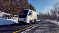 Camioneta Eléctrica, Camión Eléctrico WVTA, Camión Frigorífico Eléctrico WVTA, Coche Eléctrico EEC WVTA, Furgoneta Eléctrica China L7e, Auto Eléctrico