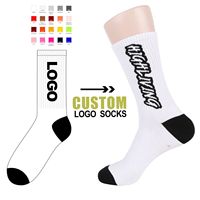 Designer Casual Jacquard Tricoté Lettre En Gros Équipage Coton Marques Chaussettes Drôle Sports Chaussettes Personnalisées Moi