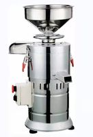 Petit moulin à sésame portable, machine à broyer le beurre de cacahuètes, à vendre