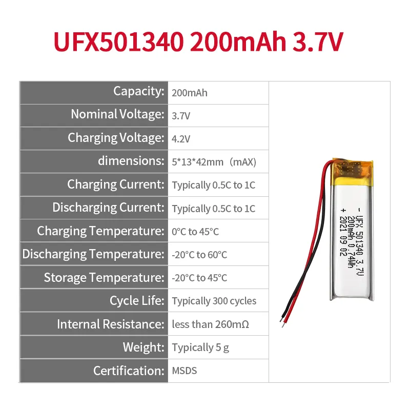 中国リチウムイオン電池工場卸売BluetoothイヤホンバッテリーUFX501340200mAh3.7V充電式バッテリーパック