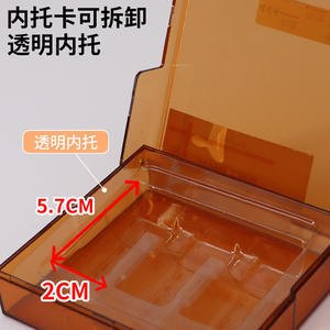 6S - Product Image 6