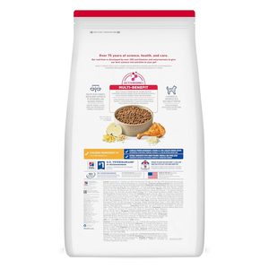Aliments naturels personnalisables pour chiens seniors, haute nutrition, <span class=keywords><strong>digestion</strong></span> facile, soutient la santé cardiaque et les articulations, céréales saines pour animaux de compagnie - Product Image 2