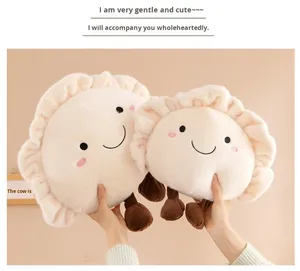 Cute Dumplings Pillow Plush <b>Toy</b> Super <b>Soft</b> <b>Stuffed</b> Pp Cotton Sofa Bedside Cushion Comforter - Product Image 4