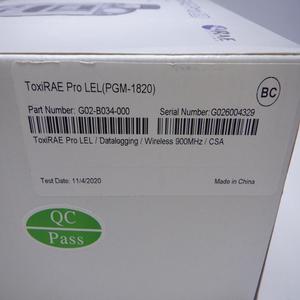 เครื่องตรวจวัดสารพิษส่วนบุคคล RAE PGM-1800 PGM-1860 ToxiRAE Pro PID รุ่น PGM-6208 - Product Image 3