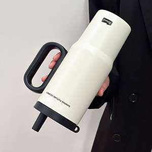 Tasse isotherme élégante en acier inoxydable 316 de 750 ml avec poignée et paille, anti-fuite, portable pour voiture - Product Image 3
