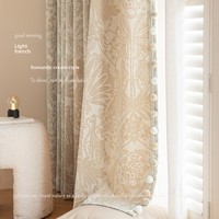 Cortina de Chenilla Teñida con Hilo, Estilo Francés, Cremosa, para Dormitorio, Sala de Estar de Alta Gama, Elegante y Romántica, con Patrón Floral Jacquard