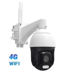 22X 25X 33X 36X 태양열 발전 4G PTZ 카메라 H.265 비디오 압축 사람들 계산 WIFI 보안 Ptz 카메라 4G