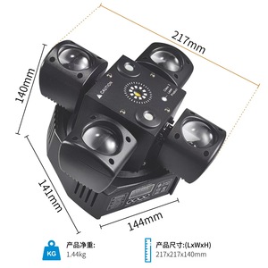 מיני 48w/4 זרוע הוביל ראש נע שלב ראש נע אור אור עם dmx512 שלט רחוק - Product Image 3