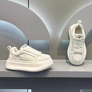 Chaussures décontractées pour hommes à semelle souple, rehaussantes, à bout renforcé, à semelle épaisse, antidérapantes, en maille microfibre, légères et intemporelles - Product Image 5