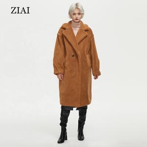 Manteau d'Hiver en Fourrure de Mouton de Haute Qualité pour Femme, Vêtement d'Extérieur d'Hiver Surdimensionné, Pardessus en Laine, Manteau en Fausse Fourrure de Mouton, Manteau Teddy - Product Image 6