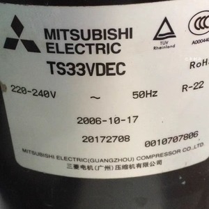 คอมเพรสเซอร์แอร์ HYZL รุ่น TH365VEEC 220-240V 50Hz ใช้สารทำความเย็น R-22 สำหรับอุปกรณ์ทำความเย็น - Product Image 3