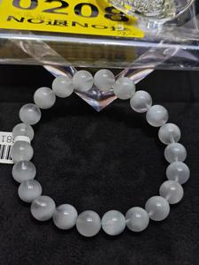 Natural <b>Blue</b> Rabbit Hair <b>Crystal</b> <b>Bracelet</b> with High Quality Rutilated Quartz Beads Die Cutting Printing Fashion Trend Jewelry - Product Image 3
