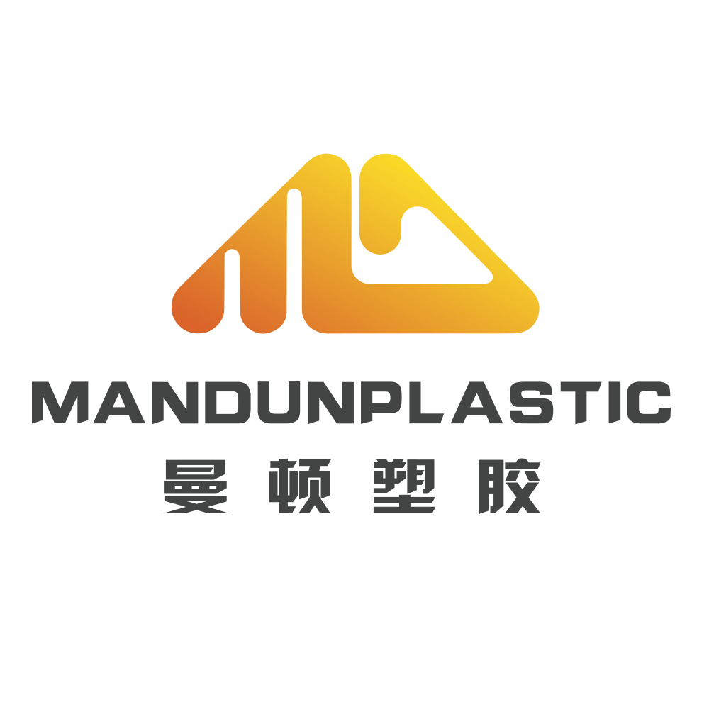 Shantou Mandun Plastic Co., Ltd.