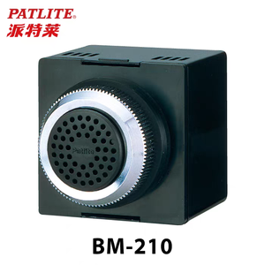 Lampe de signalisation industrielle série BM PATLITE, lampe de contrôle clignotante pour l'automatisation, signalisation d'avertissement et de sécurité - Product Image 2