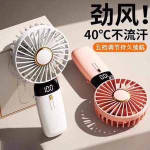 Handheld Portable Fan Dc Motor <b>5V</b> Battery Operated Quiet Cooling For Student Office Desk Use - Product Image 4