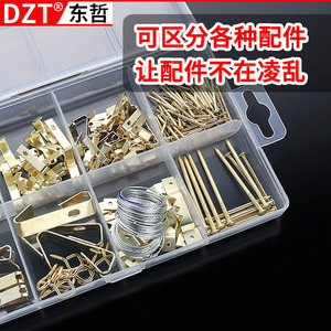 Dzt Hardware Accessories <b>Box</b> 8 Compartments Plastic Portable <b>Tool</b> Crate For Repair And Carpentry Use - Product Image 5