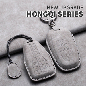 Funda Protectora para Llaves de Coche Todo Incluido, Compatible con Hongqi H5, HS3, Q9 y Otras Series de Modelos de Vehículos - Product Image 2