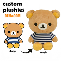 Jouet personnalisé, échantillon gratuit disponible, hamster en coton PP de haute qualité pour cadeau de diplôme, peluche promotionnelle personnalisée
