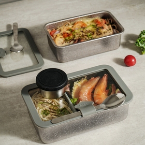 <span class=keywords><strong>Set</strong></span> di Contenitori <span class=keywords><strong>per</strong></span> Alimenti Lekfre in Titanio con Coperchio in Vetro - 1250ml + 75ml <span class=keywords><strong>per</strong></span> Campeggio e Conservazione della Freschezza - Product Image 1